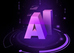 琅琊区智能化浪潮下，AI如何重塑普通人的生活质感